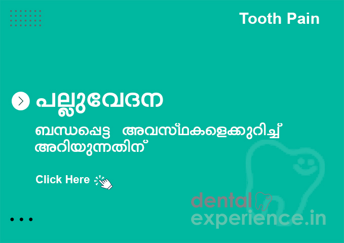 Types of Tooth Pain