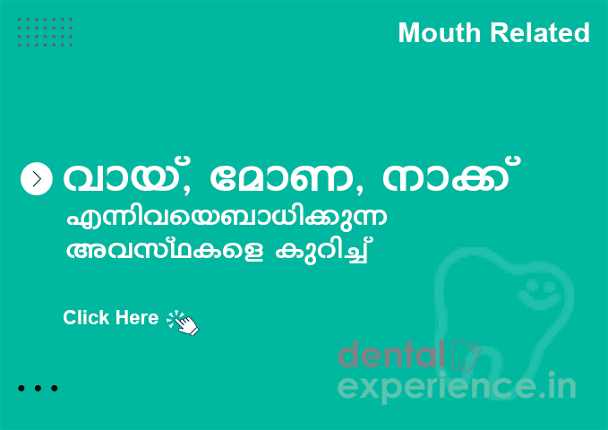 Gum, Lip, Tongue, Mouth, Bad breath  problems