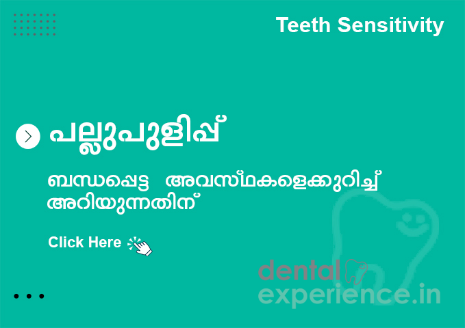 Teeth Sensitivity